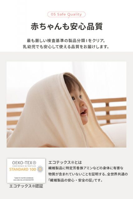 ブランケット 寝具 約138×93cm チャコールグレー mofua モフア プレミアムマイクロファイバー 3WAY ブランケット プレゼント代引NG