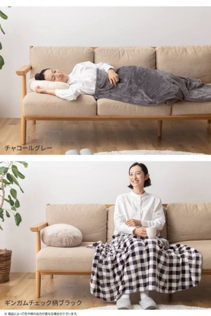 ブランケット 寝具 約138×93cm チャコールグレー mofua モフア プレミアムマイクロファイバー 3WAY ブランケット プレゼント代引NG