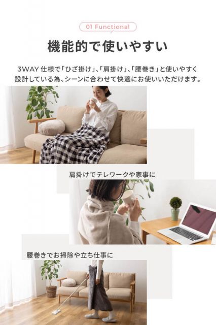 ブランケット 寝具 約138×93cm チャコールグレー mofua モフア プレミアムマイクロファイバー 3WAY ブランケット プレゼント代引NG