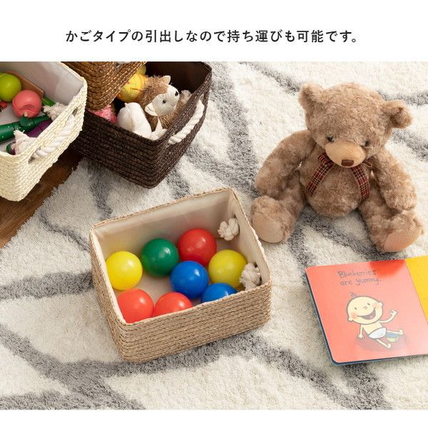 ブックラック/絵本ラック 約幅47×奥行27×高さ72cm ナチュラル 完成品代引NG