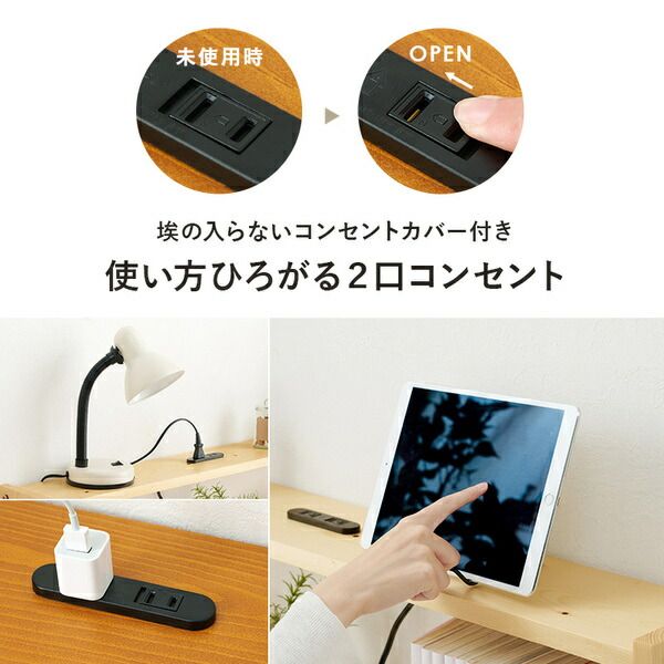 スーパSALE10倍&4時間限定10%OFF 後付けヘッドボード シングルベッド対応 約幅98×奥行15×高さ66cm ナチュラル 組立品【代引NG】