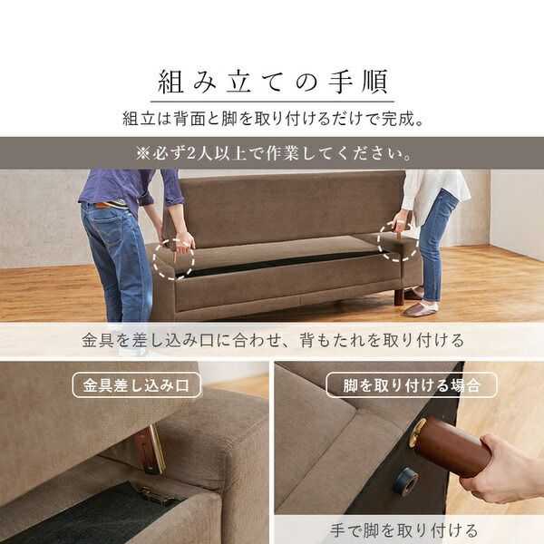 ソファ 3人掛け 約幅194×奥行93×高さ77cm グレー 組立品 開梱設置サービス付代引NG