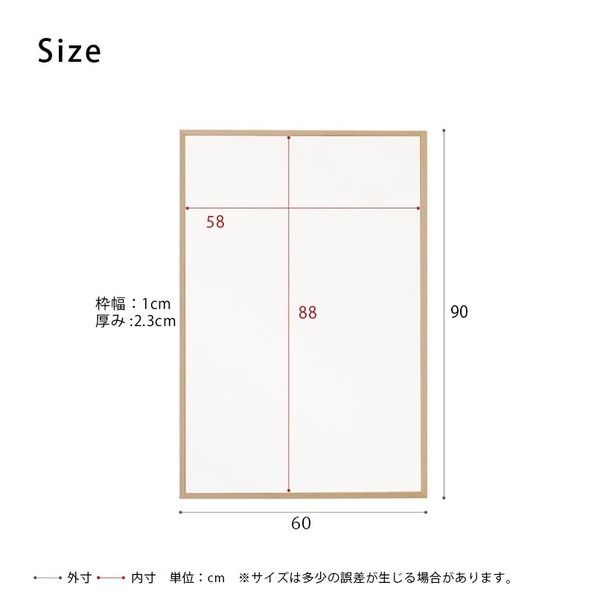 スーパSALE10倍&4時間限定10%OFF 細枠ウォールミラー(60×90)(ナチュラル) 天然木/姿見鏡/スリム/高級感/木製/飛散防止加工/壁掛け/北欧風/日本製/完成品/NK-26