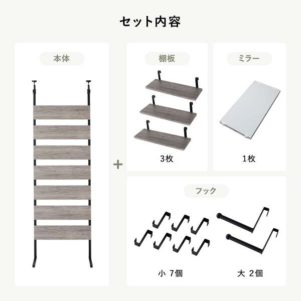 突っ張り ウォールラック 〔 60cm幅 ホワイト×ホワイト 〕 ミラー付 鏡付 壁面収納 棚 賃貸OK 工事不要 ウォールラック パーテーション ディスプレイラック 収納ラック 突っぱり つっぱり ラダーラック 壁面ラック インテリア家具 収納家具 玄関 組立品