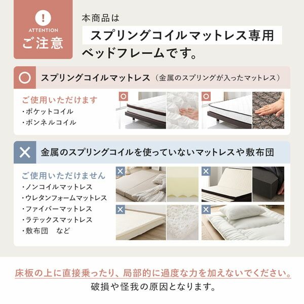 ステージベッド ステージタイプ シングル 国産ポケットコイルマットレス付 レギュラー ストーングレー フレーム幅120cm マットレス幅97cm コンセント 専用パッド付 通気性 頑丈 ローベッド すのこベッド ベッドフレーム フロアベッド 寝具 インテリア家具 寝室 - 寝具・インテリアのMITAS WEBSHOP