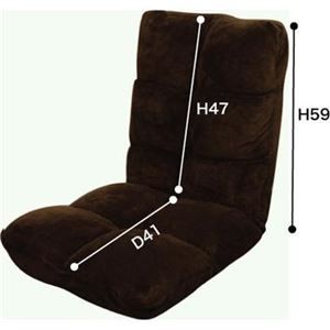 スーパSALE10倍&4時間限定10%OFF 座椅子 パーソナルチェア 幅42cm ブラック 14段階 リクライニング もこもこリクライナー リビング ダイニング インテリア家具