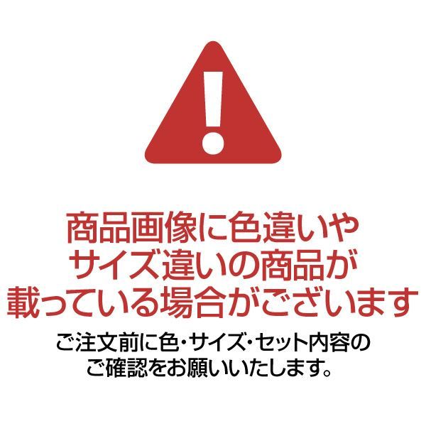 日本製 こたつ布団 こたつ厚掛敷布団 セット 和柄 長方形 ブルー 約205×245cm代引NG