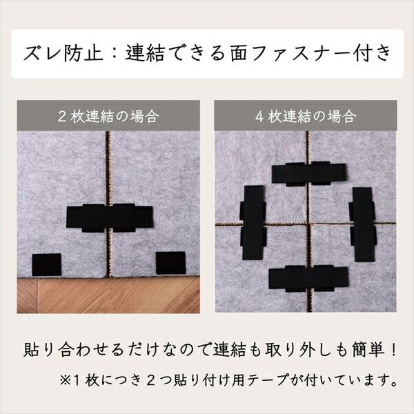 日本製 い草 ユニット畳/置き畳 【市松柄 ブラウン 約82×82×1.7cm 4枚1組】 軽量 防滑 抗菌 防臭 消臭 調湿 丈夫 システム畳 〔リビング〕【代引NG】