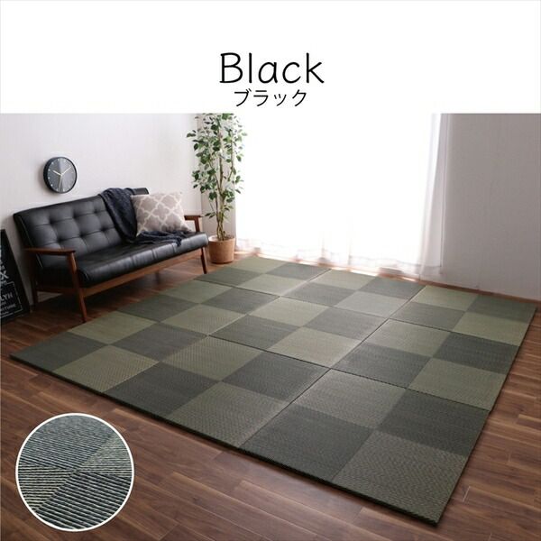 日本製 い草 ユニット畳/置き畳 【市松柄 ブラウン 約82×82×1.7cm 4枚1組】 軽量 防滑 抗菌 防臭 消臭 調湿 丈夫 システム畳 〔リビング〕【代引NG】