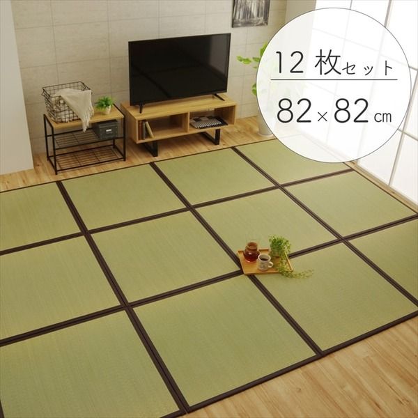 い草 置き畳/ユニット畳 【ブラウン 約82×82×1.7cm 12枚1セット】 日本製 軽量 ジョイント付き 抗菌 防臭 〔リビング〕【代引NG】