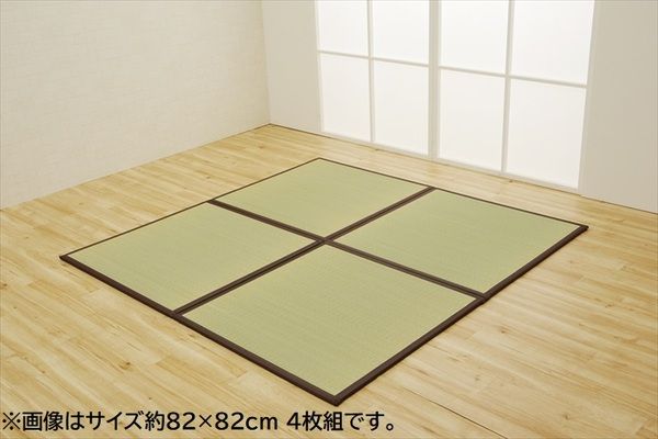 い草 置き畳/ユニット畳 【ブラウン 約82×164×1.7cm 2枚1セット】 日本製 軽量 ジョイント付き 抗菌 防臭 〔リビング〕【代引NG】