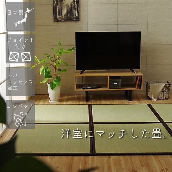 い草 置き畳/ユニット畳 【ブラウン 約82×164×1.7cm 2枚1セット】 日本製 軽量 ジョイント付き 抗菌 防臭 〔リビング〕【代引NG】