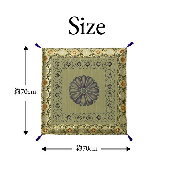 い草 御前 仏前 座布団 約70×70cm 菊柄 友禅捺染 日本製 仏間 和室 法事 法要 お盆 畳 〔リビング〕代引NG