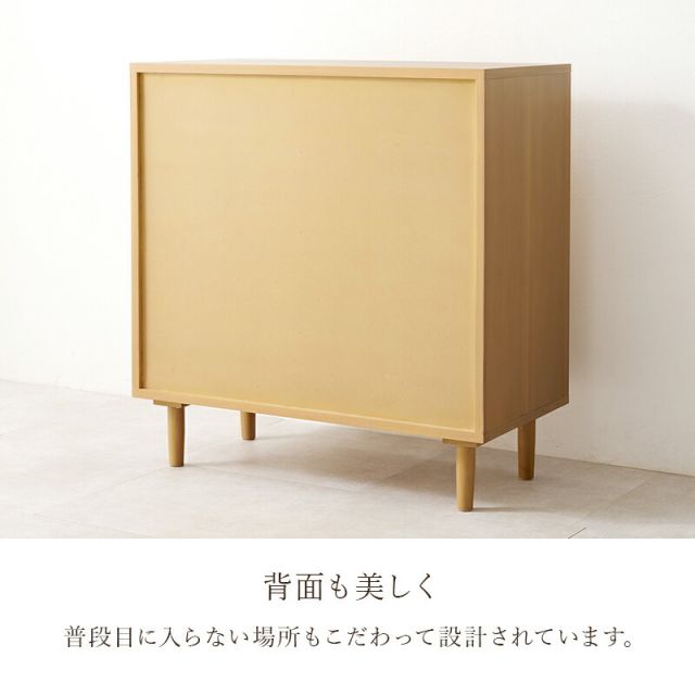 スーパSALE10倍&4時間限定10%OFF 天然素材のラタン引出しチェスト