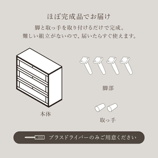 スーパSALE10倍&4時間限定10%OFF 天然素材のラタン引出しチェスト