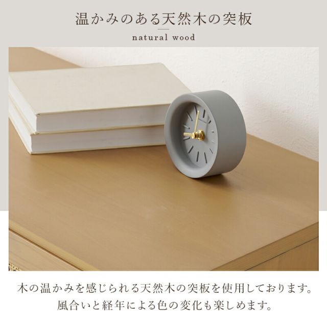 スーパSALE10倍&4時間限定10%OFF 天然素材のラタン引出しチェスト