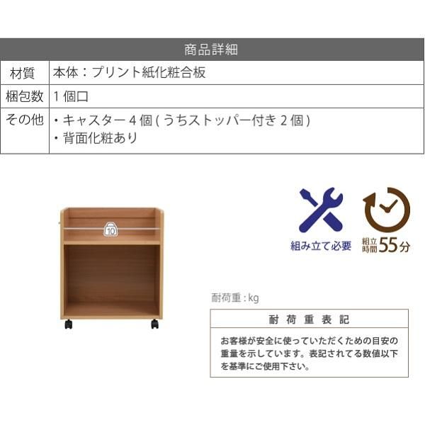 スーパSALE10倍&4時間限定10%OFF ワイド ワゴン クローゼット 収納 ラック 2個セット 幅38.5 奥行58 .5 キャスター付き 大容量 日用品 生活用品 隙間 押入れ収納 棚 本棚 漫画 CD DVD スライド