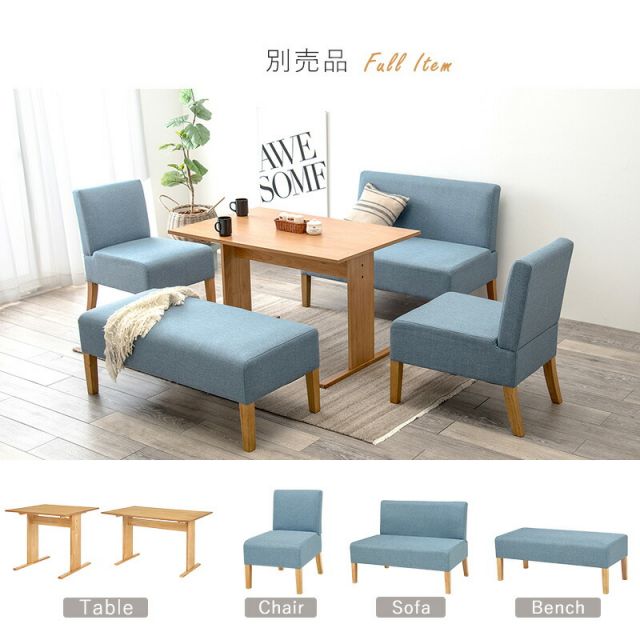 スーパSALE10倍&4時間限定10%OFF コンパクトダイニングテーブル L75