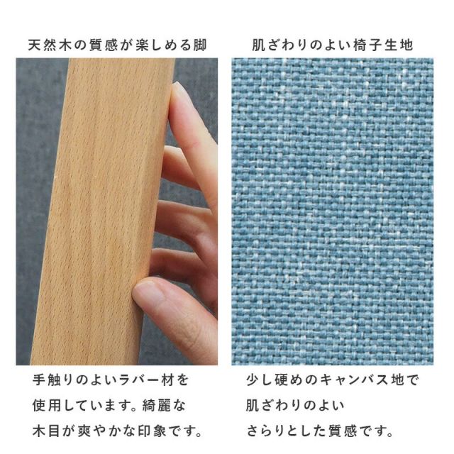 円形テーブルと肘付きチェアのダイニング3点セット