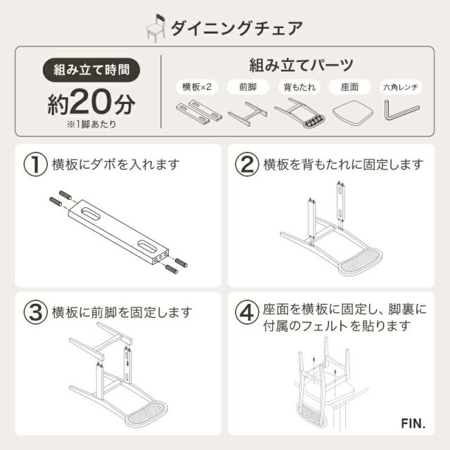 スーパSALE10倍&4時間限定10%OFF ラタン調背もたれのチェアと丸テーブルが可愛いコンパクトダイニング3点セット 54-3S