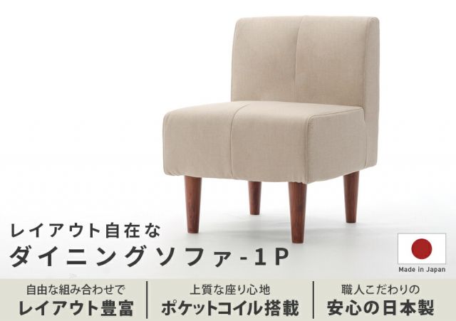スーパSALE10倍&4時間限定10%OFF コーナーソファ A確認用