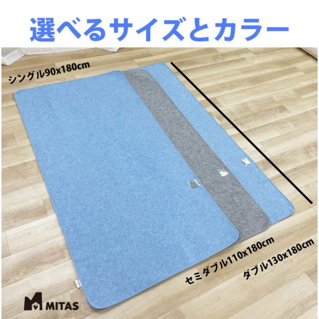 スーパSALE10倍&4時間限定10%OFF 除湿シート 湿気取りシート ふとんカラッと除湿シート シングルサイズ シリカゲル 吸湿 洗える 抗菌 防臭 防ダニ