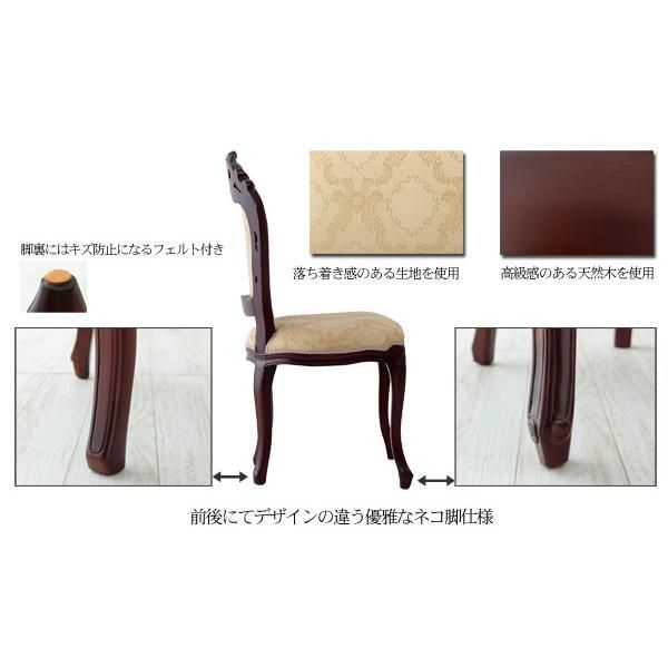 スーパSALE10倍&4時間限定10%OFF 手彫りアンティークチェア ファラオ チェア肘無し