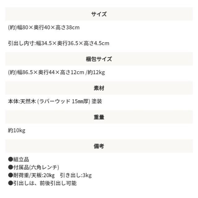 スーパSALE10倍&4時間限定10%OFF 天然木 テーブル KOKOA ココア 北欧風リビングテーブル
