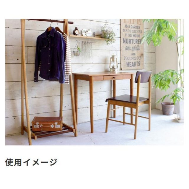 スーパSALE10倍&4時間限定10%OFF 天然木 北欧デザインのリビングデスク KOKOA ココア 幅75cm