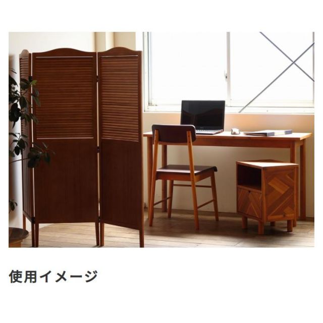 スーパSALE10倍&4時間限定10%OFF 天然木 パーティション KOKOA ココア 3面 北欧デザイン