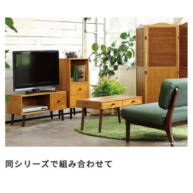 スーパSALE10倍&4時間限定10%OFF 天然木 パーティション KOKOA ココア 3面 北欧デザイン