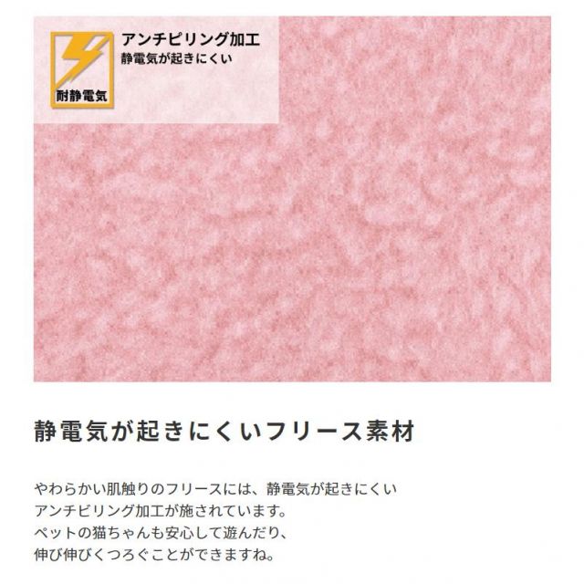 スーパSALE10倍&4時間限定10%OFF 椅子職人が作るキャットタワー国産 日本製 Minette ミネット