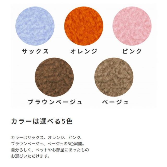 スーパSALE10倍&4時間限定10%OFF 椅子職人が作るキャットタワー国産 日本製 Minette ミネット