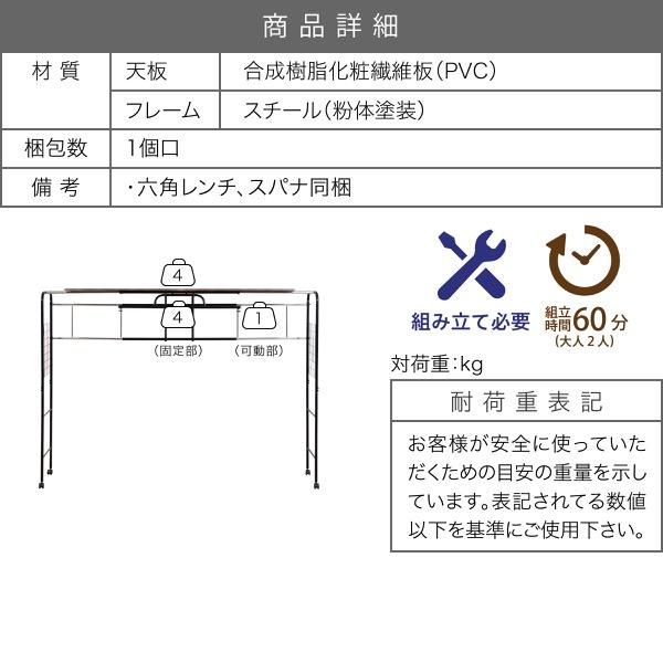 スーパSALE10倍&4時間限定10%OFF ミズノ ル・プリエスクワット椅子・チェア・スツール・座椅子 MI