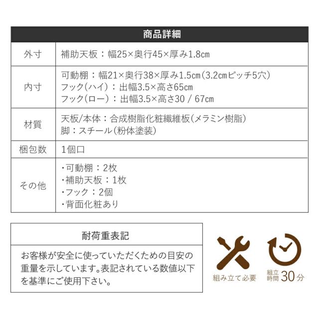 スーパSALE10倍&4時間限定10%OFF デスク 高さ調節 勉強机 コンパクト 学習机 ロータイプ 学習デスク おしゃれ pcデスク 高さ調整 ローデスク 収納 組み替えデスク 幅115 - 90幅 高さ70 - 35cm