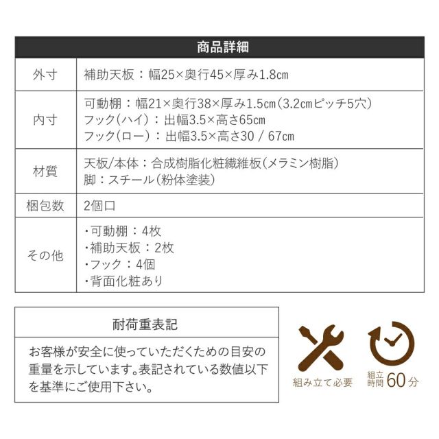 スーパSALE10倍&4時間限定10%OFF ツインデスク 学習机 子供 学習机 ツイン 勉強机 ふたり用 デスク 高さ調節 コンパクトデスク 学習デスク ロータイプ デスクの高さ調整 幅180cm 高さ35 - 70 cm