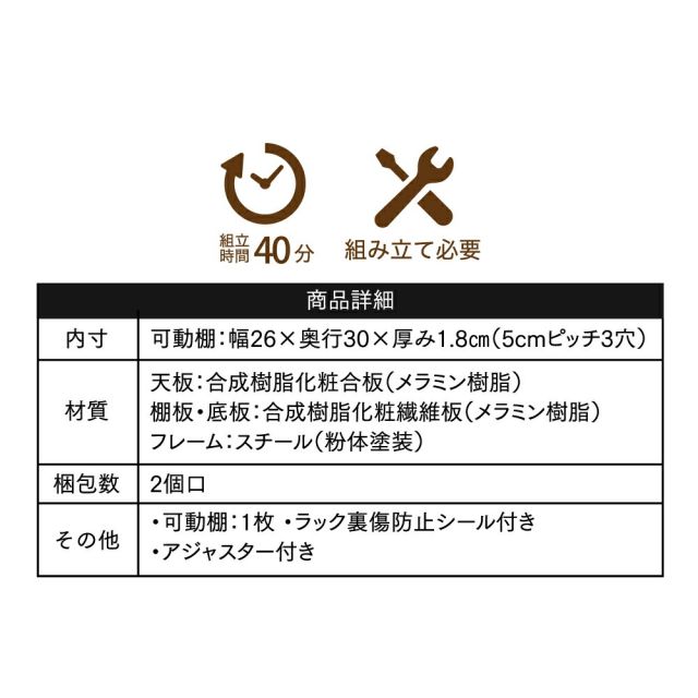 3%OFFクーポン有 l字型デスク コーナーデスク 小さめ ツインデスク 大人 ワイドデスク 165 幅 パソコンデスク l字 型 ワークデスク 回転 デスク 木製 l字デスク 棚付 白 ブラウン