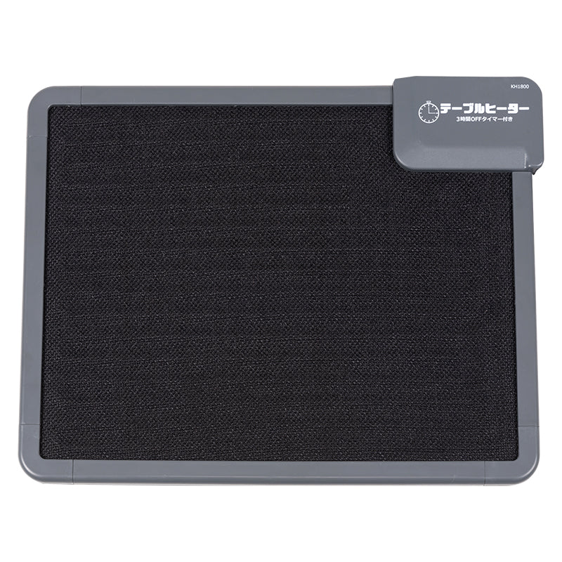 MITAS 磁石で付く薄型デスクヒーター KH1800