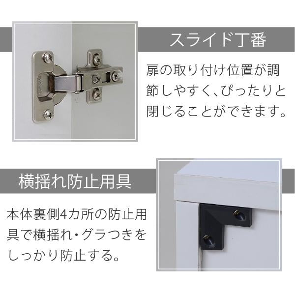 キッチンカウンター キッチンボード 90 幅 コンセント 付き レンジ台 キッチン収納 食器棚 カウンター キャスター付き シンプル キャビネット