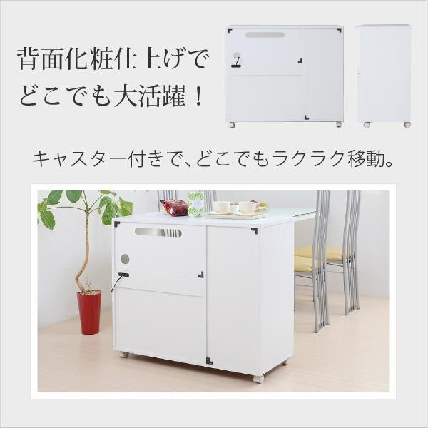 キッチンカウンター キッチンボード 90 幅 コンセント 付き レンジ台 キッチン収納 食器棚 カウンター キャスター付き シンプル キャビネット