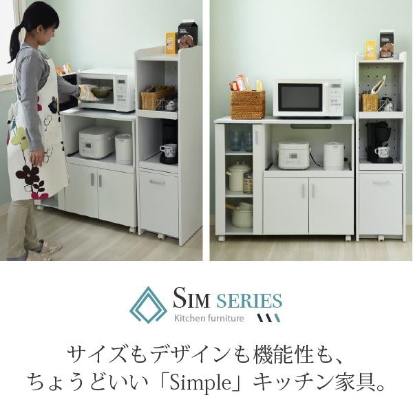 キッチンカウンター キッチンボード 90 幅 コンセント 付き レンジ台 キッチン収納 食器棚 カウンター キャスター付き シンプル キャビネット
