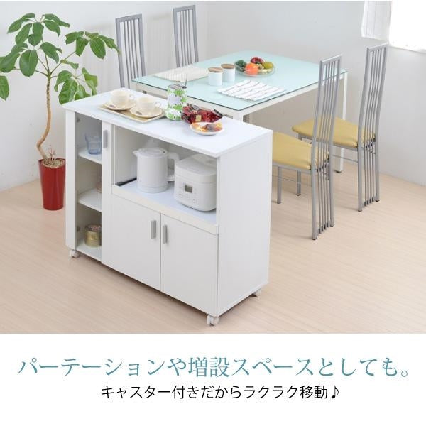 キッチンカウンター キッチンボード 90 幅 コンセント 付き レンジ台 キッチン収納 食器棚 カウンター キャスター付き シンプル キャビネット
