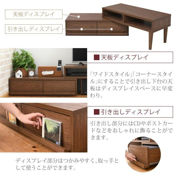 ローボード テレビ台 テレビボード テレビラック 伸縮 テレビ台 コーナーテレビ台 40型 対応 配線すっきり コーナーにも壁面にも自由自在 北欧 リビングボード