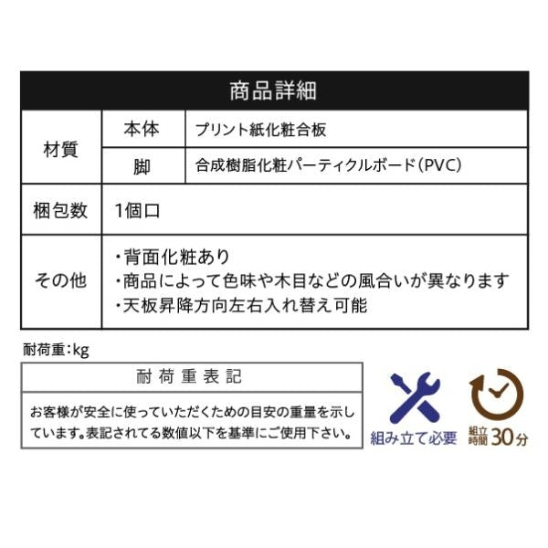 ソファサイド テーブル 昇降式 サイドテーブル ナイトテーブル ブルックリン ソファ横 ベッドサイド デスク横 引き出し 収納 おしゃれ テレワーク リフティング