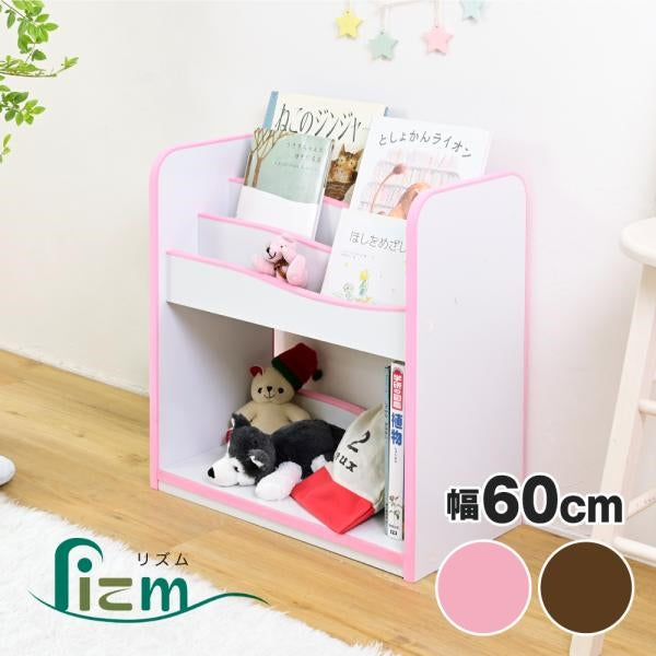 【人気商品】おもちゃ収納4段ラック 子ども用家具　MDF木製