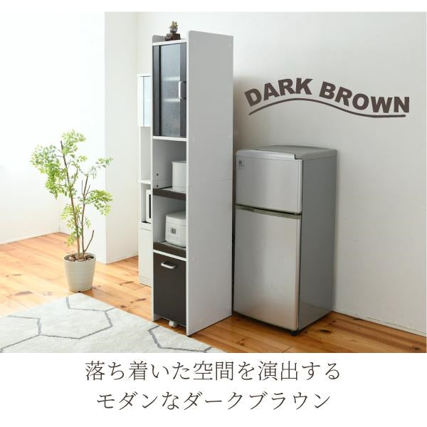 すきま 隙間収納 キッチン ミニ 食器棚 キッチン家電収納 家電ラック 家電収納棚 コンパクト 収納 スリム ラック 棚 幅30 高さ 180 扉付 キッチンラック