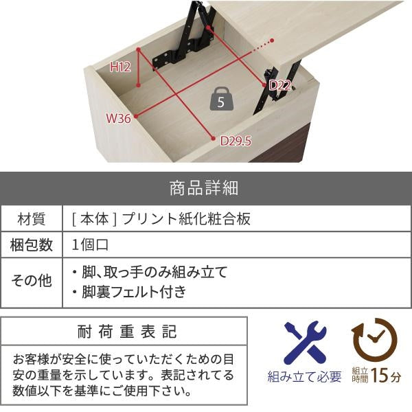 リフティング サイドテーブル リフトアップ 昇降 おしゃれ ソファ横 引き出し 幅40 奥行35 ナチュラル コンパクト 収納 マガジンラック ブラウン 木製