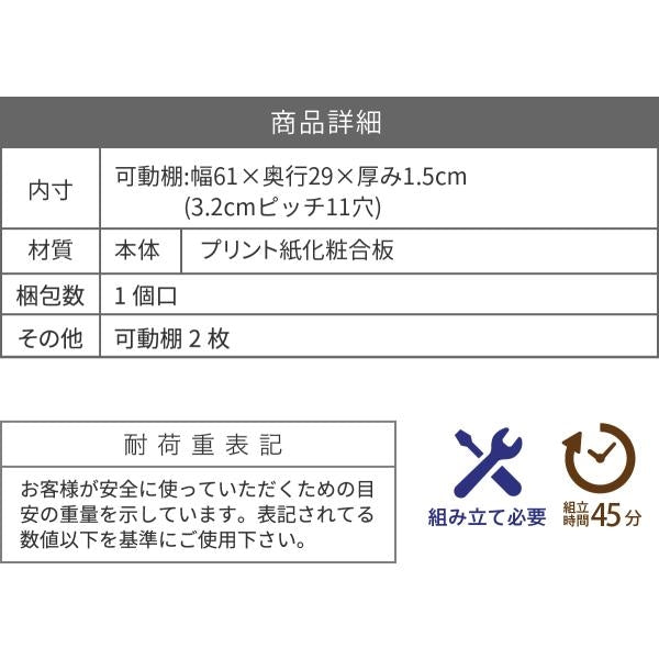 キャビネット 扉 付き 組み合わせ自由 幅65 奥行35 インダストリアル 黒 OSB 男前インテリア モダン 棚 本棚 リビング収納 おしゃれ 雑誌 本 リビング 寝室家具