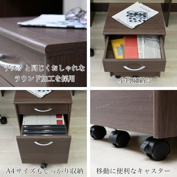 デスク ワゴン 2段 幅40 高さ50 奥行40 収納 引き出し キャスター サイドキャビネット サイドワゴン 木製 A4 収納 ファイル オフィス収納 デスクチェスト