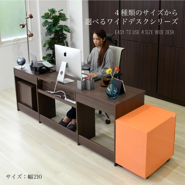 オフィスデスク 同価格で選べる4サイズ ワイドデスク 180 190 200 210 cm 奥行 50 配線収納 ワークデスク 木製 パソコンデスク システムデスク オフィス家具